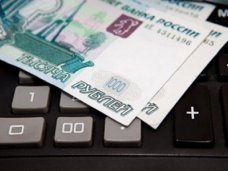 Фонд защиты вкладчиков выплатил 24 млрд рублей компенсаций вкладчикам украинских банков