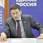 beyvora.ru: Сенатору-единороссу Константину Цыбко предъявили обвинение во взятках на 27 млн рублей, но оставили на свободе под подпиской о невыезде