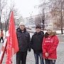 Республика Чувашия. Митинг в Новочебоксарске: коммунисты – в поддержку детских садов.