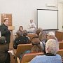 В Керченском заповеднике прошла научная конференция «Музейные чтения»