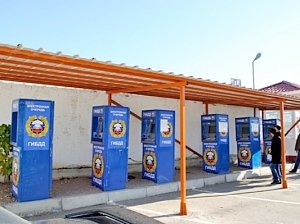 В Крыму намерены продлить срок перерегистрации автотранспорта