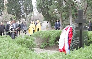 В Крыму стартовал Ливадийский форум по изучению проблем и перспектив развития Русского мира