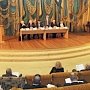 В Крыму стартовал форум по изучению проблем и перспектив развития Русского мира