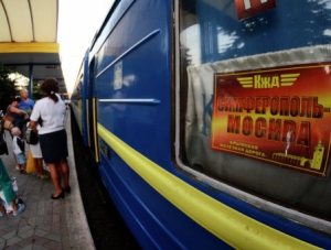 Поезд из Крыма в Москву в обход Украины отменять не будут