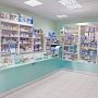 Севастопольская прокуратура привлекла к ответственности заведующую аптекой за высокие цены и отсутствие необходимых лекарств