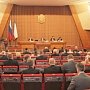 Госсовет рассмотрит законопроект об электронном регистре муниципальных правовых актов