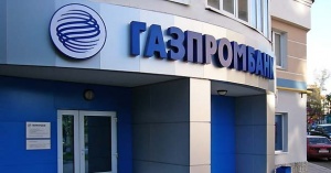 «Газпром» требует у фирмы Фирташа денег