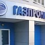 «Газпром» требует у фирмы Фирташа денег