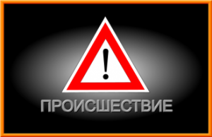 В Керчи ребенок упал на проезжую часть перед движущимся автомобилем