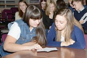 Подведены итоги реализации общественно-образовательного проекта «Деловая молодёжь Ямала».