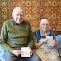 Наталья Маленко вручила паспорта граждан Российской Федерации семье симферопольских пенсионеров