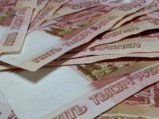Работникам севастопольского медколледжа выплатили 740 тыс рублей долга