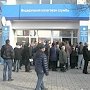 Налоговая Крыма из-за очередей будет сообщать информацию о зарегистрированных предпринимателях и юрлицах на сайте