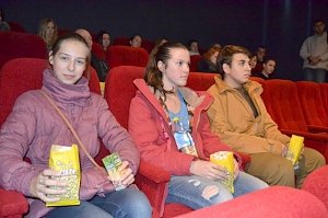 В Севастополе проведут семейный кинофорум