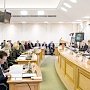Владимир Константинов принял участие в заседании Президиума Совета законодателей Российской Федерации при Федеральном Собрании РФ