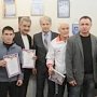 Министр спорта вручил грамоты крымским боксерам