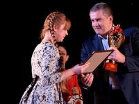 Сергей Аксёнов: Премия общественного признания «ПРЕГРАД.net» станет ежегодной