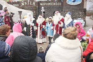 В Севастополе открылась Южная резиденция Деда Мороза