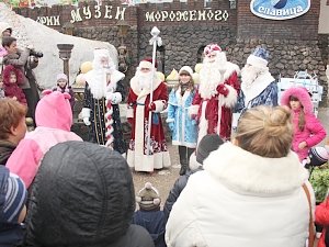 В Севастополе прошло открытие Южной резиденции Деда Мороза
