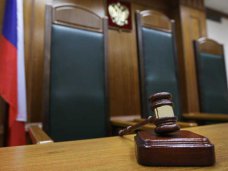 В Крыму будут судить мужчину, нанесшего своей жене травмы, несовместимые с жизнью