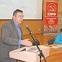 Благовещенский городской Комитет КПРФ провёл общегородское собрание коммунистов