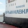 Скопление грузового транспорта со стороны Краснодарского края связано с реконструкцией причалов в портах «Крым» и «Кавказ» — Минтранс