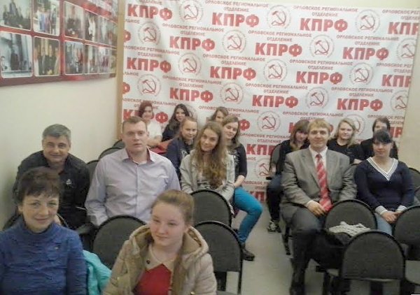 В Орловском обкоме КПРФ прошло торжественное собрание, посвященное 135-летию со Дня рождения И.В. Сталина