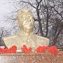 Пензенские коммунисты возложили цветы к памятнику И.В. Сталину
