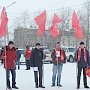 Власти Южно-Сахалинска препятствуют коммунистам в проведении уличных акций