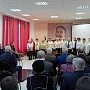 Белгородские коммунисты провели торжественный концерт в честь 135-летия со дня рождения И.В. Сталина