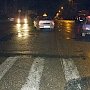 В Евпатории двух людей сбили на пешеходном переходе