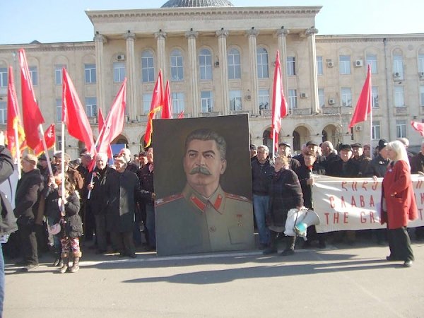 Акция коммунистов в Грузии на День рождения Сталина: «Восстановить дипотношения с Россией!»