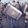 Киев бряцает словами. Нардеп, обещавший парад бандеровцев на Красной площади, грозит России терактами