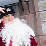 МВД России проводит общероссийскую акцию «Полицейский Дед Мороз»