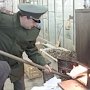 ФСКН сожгла в Крыму 30 кг наркотиков