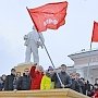 «Защитим Знамя Победы!» Комсомольцы и молодые коммунисты Ивановской области провели автопробег