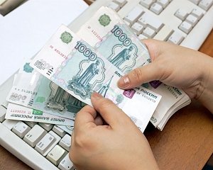 Налогоплательщикам Крыма списали все старые долги