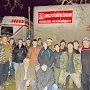 Гуманитарный груз от крымских коммунистов жителям Новороссии доставлен по назначению