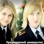 В МВД России подготовили новогоднее видеопоздравление гражданам от будущих полицейских