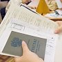 Минобразования Украины отказалось признавать выданные в Крыму документы об образовании
