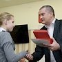 Сергей Аксёнов наградил победителей республиканского конкурса компьютерных проектов «КИТ»
