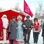 Ивановская область. Красный Новый год в Наволоках