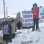 Саратовские коммунисты проводят пикеты в поддержку законопроекта «О детях войны»
