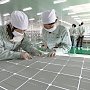 Китайцы предложили наладить в Крыму производство солнечных элементов