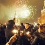 Бой курантов с санкциями. Обострившееся противостояние с Западом не помешает россиянам радостно встретить Новый год