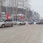 Автопробег в Республике Алтай в честь Дня образования СССР