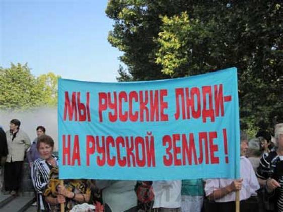 Публицист Алексей Богачев: О подлинной сакральности Крыма, или о главном итоге 2014 года