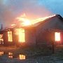 В первые дни года в Крыму произошло 20 пожаров