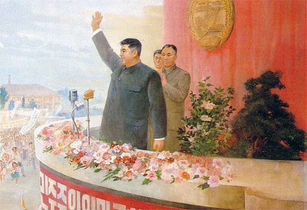 Ким Чен Ын: «Шлю новогодний привет прогрессивным людям нашей планеты, иностранным друзьям, стремящимся к самостоятельности и миру!»