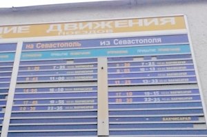 С 2015 года изменилось расписание электричек Севастополь – Симферополь